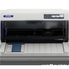 新品EPSONLQ-735K平推票据针式打印机保修三年