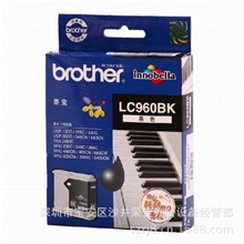 兄弟C-99墨盒批发香港品牌墨盒喷墨打印机墨盒兄弟兼容墨盒