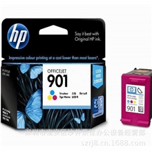 HP901C墨盒打印机国产墨盒喷墨打印机墨盒惠普901C彩色墨盒