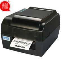批量供应北洋BTP-2200E标签打印机