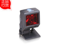 质量保证HoneywellMS3580扫描平台