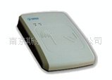 华视身份证阅读器华视CVR-100U/D阅读器宾馆二代证阅读器