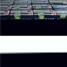 英国MAGICARD色带美吉卡色带Enduro证卡机彩色带