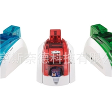 法国爱丽斯PEBBLE4证卡机工作证会员卡校园卡社保卡打印机