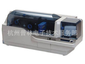 ZEBRAP430i斑马P430I斑马证卡打印机斑马卡片打印机证卡机