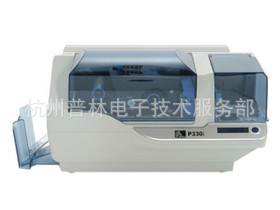 斑马证卡打印机P330iZEBRAP330i卡片打印机胸卡打印机