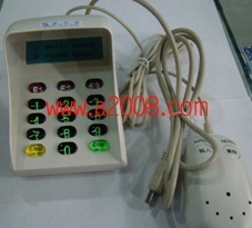 sle-902密码键盘,语音密码键盘,SLE902U密码键盘