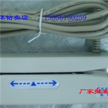 专业批发sle-402磁卡阅读器,SLE402U磁卡阅读器