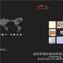 书刊画册排版制作，几近原稿！