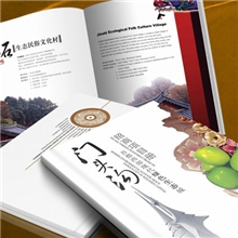 设计精美画册，优质服务，值得信赖。
