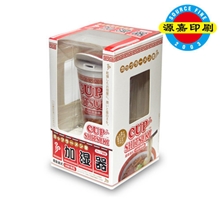 东莞彩盒厂环保坑折性好彩盒低价供应四色印刷哑胶香薰机彩盒