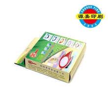 东莞彩盒厂环保坑折性好彩盒全新体验取暖电器瓦楞彩盒