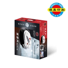 东莞彩盒厂环保坑折性好彩盒纸类印刷包装空气净化器彩盒