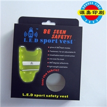 亲情送礼感恩巨献包装盒厂家供应冬季加绒运动护膝专用包装盒