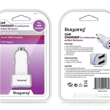 深圳印刷工厂@优惠直销双面彩色印彩卡插卡纸卡单粉卡吸塑卡纸