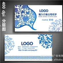 深圳最好@印刷工厂制作维修广告传媒名片1盒起订直角铜版纸