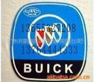 供应硅胶点塑商标