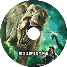 供应DVD光盘制作.光碟印刷.刻录光盘.压膜光盘