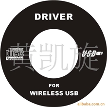 供应印刷碟片（8CM）小盘DVD-R光盘.刻录光盘