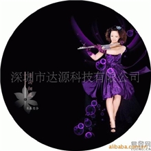 供应光盘刻录光盘制作光盘印刷光盘压模