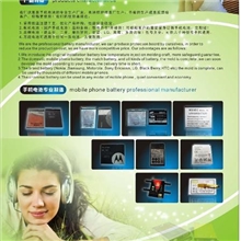 加工制作157克彩页印刷广告彩页宣传彩页彩页画册