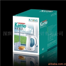 深圳晶炽供应各种尺寸产品包装盒、彩盒、纸盒【专业设计】