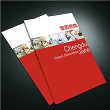 厂家供应精美公司画册精美画册宣传画册量大从优