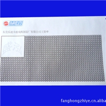 轮转印刷票据,保密信封,东莞专业印刷保密薪资袋印刷,