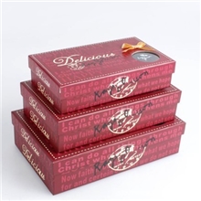 供应包装印刷包装盒印刷包装盒印刷厂