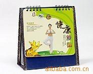 香港印刷厂台历印刷香港专版台历印刷公司