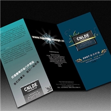 廊坊印刷厂供应海报宣传单彩页折页画册宣传册不干胶