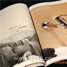 厂家供应企业样本、企业产品样本印刷