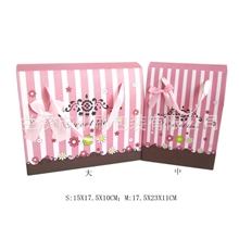 供应精美礼品纸盒糖果盒粉色系可手提两件套SB0007