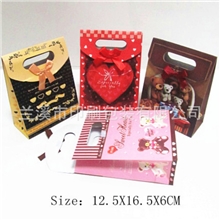 供应批发礼品纸袋翻盖礼品袋婚庆包装糖果袋生日礼袋小混装