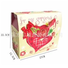 厂家专业批发生产各种彩盒纸盒包装盒来样加工大号SB0013-1