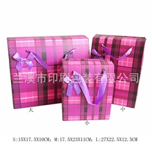 供应高档食品包装盒苏格兰紫色三件套手提盒中袋SB0004