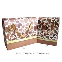 印刷包装厂专业生产节日包装纸盒手拎纸袋黄色两件套SB0009