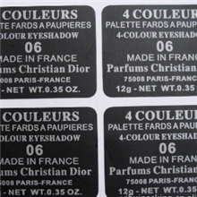 厂家直销各种电源适配器产品耐温防晒认证标签可根据要求定制