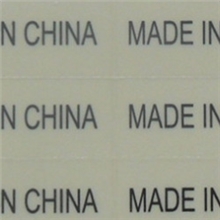 厂家直销中国制造MADEINCHINA透明不干胶标签可订制LOGO
