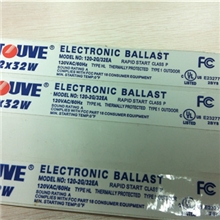 广东中山UL认证耐高温电线防伪防伪耐晒印刷定制标签