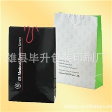 厂家供应加工大量各类手提袋纸袋