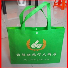 【厂家直销】做工精细无纺布袋无纺布袋定做无纺布袋