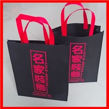 【厂家直销】精美环保袋环保袋定做环保袋环保袋环保袋