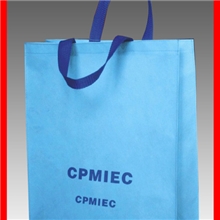 【厂家直销】订做环保袋环保袋定制环保袋定做<免费设计>