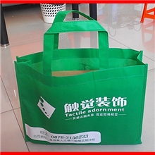 【厂家直销】做工精美无纺布手提袋无纺布手提袋厂