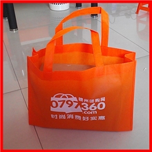 【厂家直销】做工精美定做无纺布袋订做环保袋环保袋定做