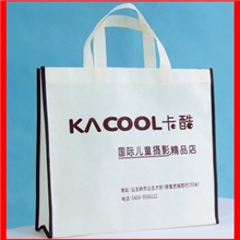 【厂家直销】无纺布袋定做无纺布袋定制无纺布袋无纺布袋