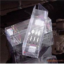供应透明PVC盒子,PET盒子PP盒子【厂家直销质优价廉】