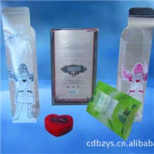 【推荐厂家直销质优价廉】供应透明PVC盒/PET盒子/PP磨砂盒