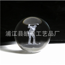 〖优质供应〗优质供应水晶球精美内雕水晶球水晶工艺品